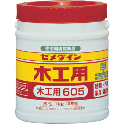 セメダイン 木工用605 1kg AE−194