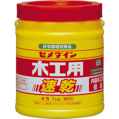 セメダイン 木工用速乾 1kg AE−284