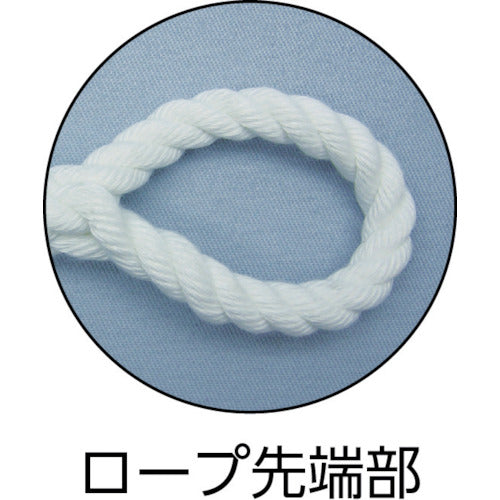 ユタカメイク ロープ ポリエステルトラックロープ 9mm×15m