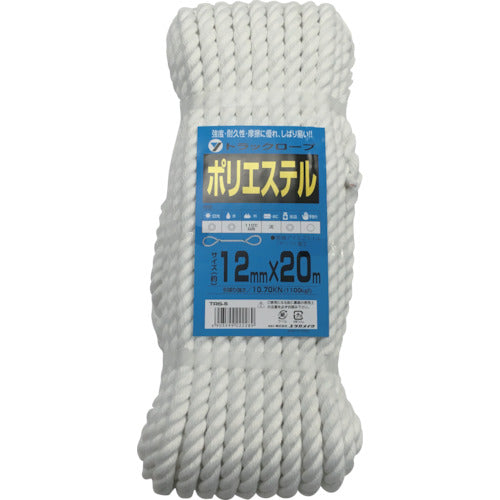ユタカメイク ロープ ポリエステルトラックロープ 12mm×20m