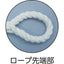 ユタカメイク ロープ ポリエステルトラックロープ 12mm×30m