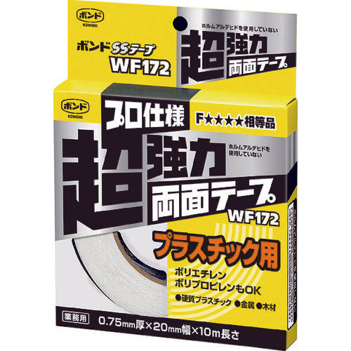 コニシ ボンドSSテープ WF172 ホワイト ＃66249D