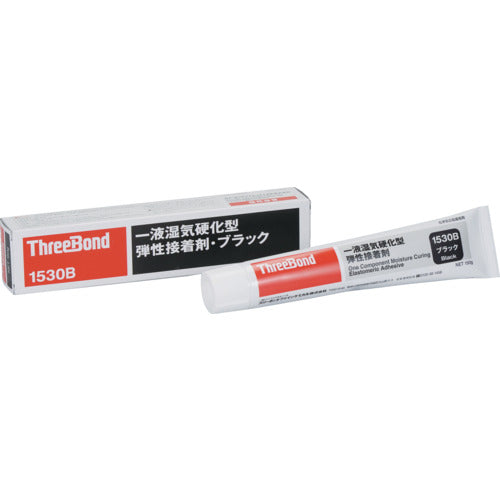 THREEBOND 弾性接着剤 湿気硬化タイプ TB1530B 150g 黒色