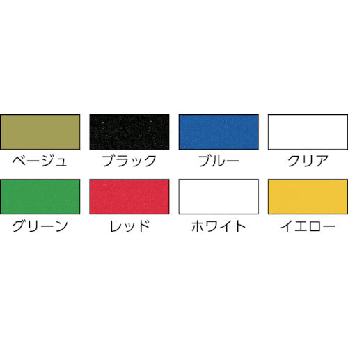 パイオラン 梱包用テープ 50mm×25m レッド