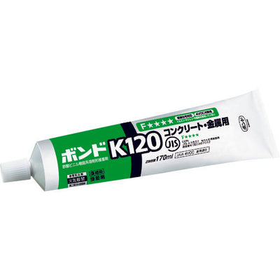 コニシ ボンドK120 170ml（箱） ＃11641