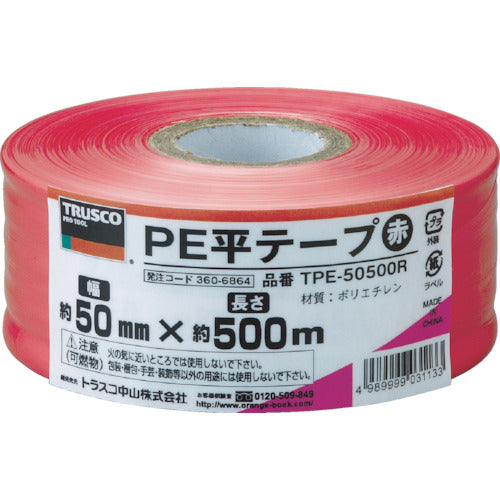 TRUSCO PE平テープ 幅50mmX長さ500m 赤