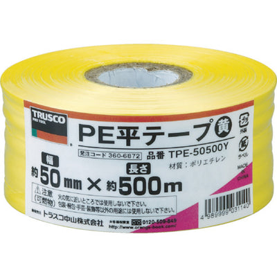 TRUSCO PE平テープ 幅50mmX長さ500m 黄