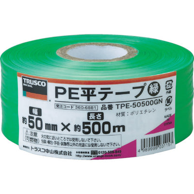 TRUSCO PE平テープ 幅50mmX長さ500m 緑