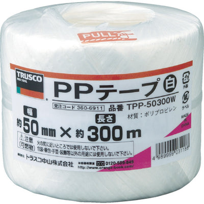 TRUSCO PPテープ 幅50mmX長さ300m 白