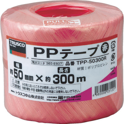 TRUSCO PPテープ 幅50mmX長さ300m 赤