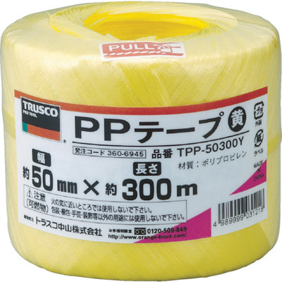 TRUSCO PPテープ 幅50mmX長さ300m 黄