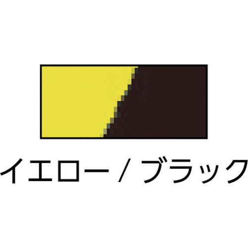 緑十字 ガードテープ（ラインテープ） 黄／黒 GT−501TR 50mm幅×100m 屋内用