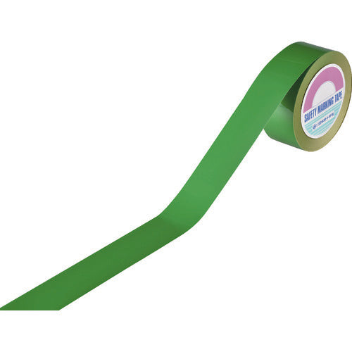 緑十字 ガードテープ（ラインテープ） 緑 再剥離タイプ GTH−501G 50幅×100m 屋内用