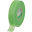 ニチバン 養生小巻テープ 184S−25 緑 25mmX18m
