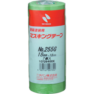 ニチバン  建築塗装用マスキングテープ 255G−18 18mmX18m （7巻入り／PK）