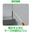 ニチバン  建築塗装用マスキングテープ 255G−18 18mmX18m （7巻入り／PK）