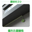 ニチバン  建築塗装用マスキングテープ 255Gー50 50mmX18m（2巻入り／PK）