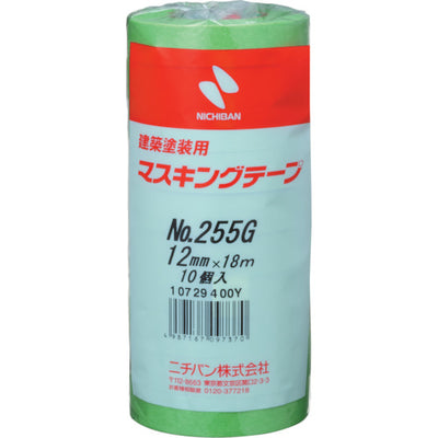 ニチバン  建築塗装用マスキングテープ 255G−12 12mmX18m（10巻入り／PK）