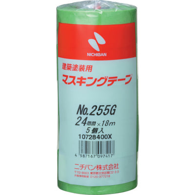 ニチバン  建築塗装用マスキングテープ 255G−24 24mmX18m （5巻入り／PK）