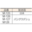 ユタカメイク 荷造り紐 ジュート麻 14番 5本撚×55m 200g