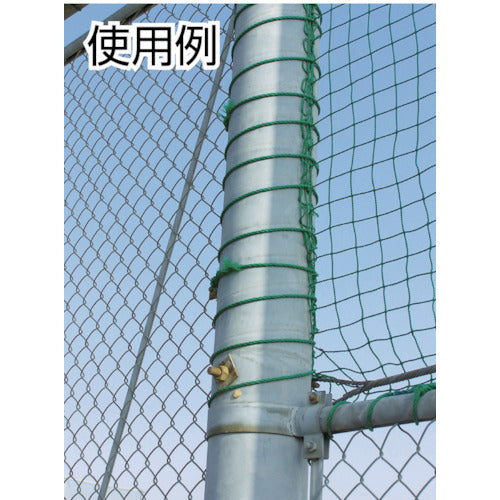 ユタカメイク ロープ PEカラーロープ万能パック 6mm×50m ホワイト