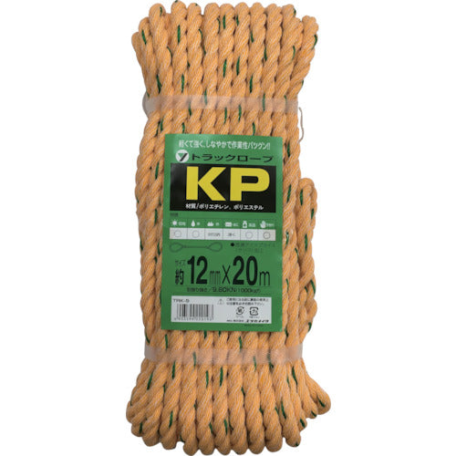ユタカメイク ロープ KPトラックロープ（OB） 12×20
