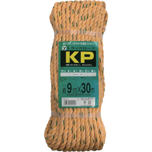 ユタカメイク ロープ KPトラックロープ（OB） 9×30