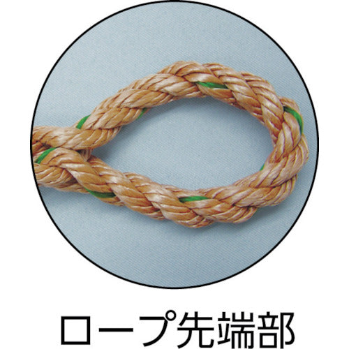 ユタカメイク ロープ PPトラックロープ（OB） 9×20