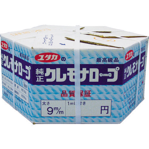 ユタカメイク ビニロンメーターパックロープ 9mm×200m