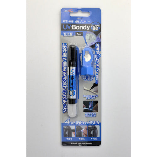 UV BONDY UV Bondyクリスタル透明スターターキット5ml