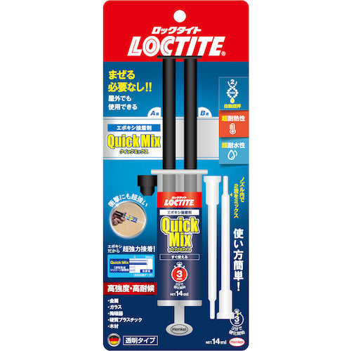 LOCTITE クイックミックス 14ml