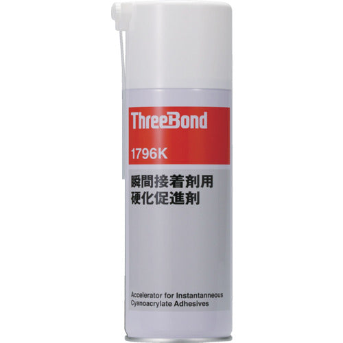 THREEBOND 瞬間接着剤用硬化促進剤 低臭・エアゾールタイプ TB1796K 420ml