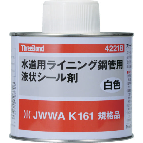 THREEBOND 配管用シール剤 合成樹脂系 上水・給湯用 TB4221B 500g 白色