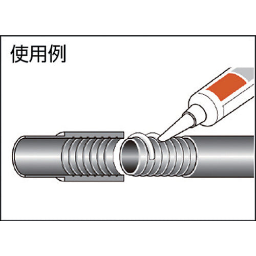 THREEBOND シリコーン系水道用ライニング鋼管用液状シール剤 TB4230 140g 白色