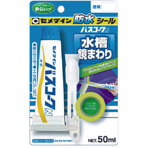 セメダイン バスコークN 透明 P50ml（防カビ剤なし） HJ−148