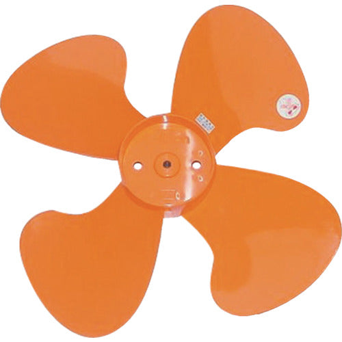 Suiden 工場扇用プラスチック製ハネ 50cm 軸径11mm