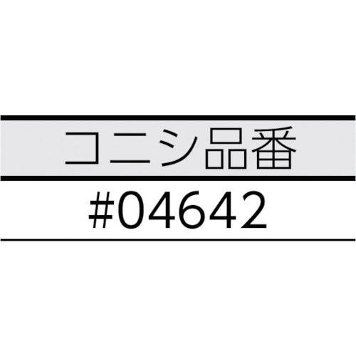 コニシ ボンド建築用アクリル系気密防水テープ WF420A−50 ＃04642