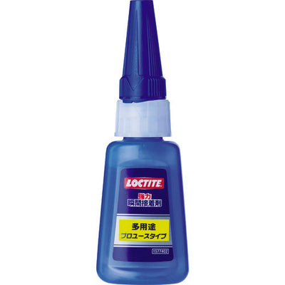 LOCTITE 強力瞬間接着剤 プロユース 多用途 20g