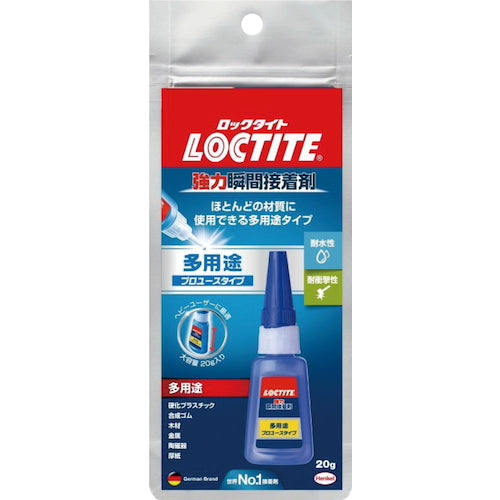 LOCTITE 強力瞬間接着剤 プロユース 多用途 20g