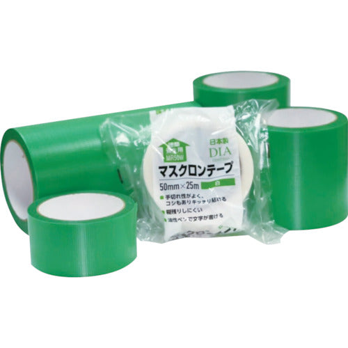ホリコー マスクロンテープ 緑 125mm×25m