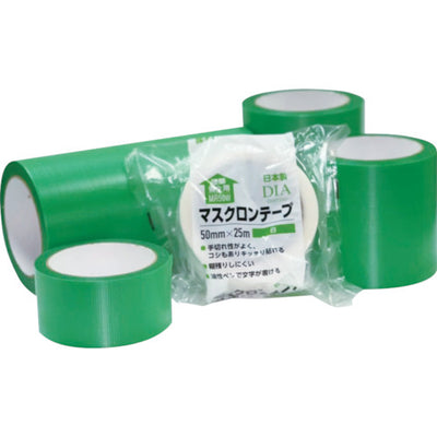 ホリコー マスクロンテープ 緑 200mm×25m