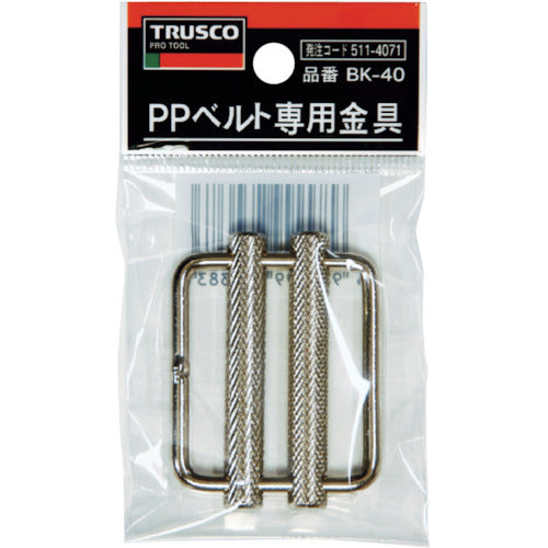 TRUSCO PPベルト専用金具30mm用 ダブルスライドバックル（10個入）