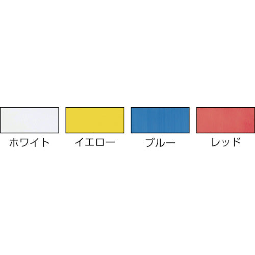 IWATA ラインプロLタイプ（白）2枚入り