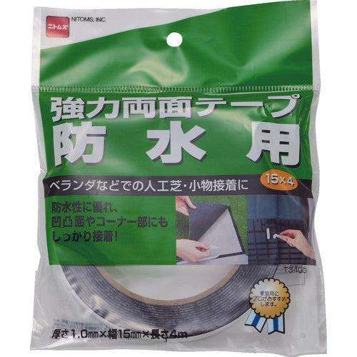 ニトムズ 強力両面テープ防水用