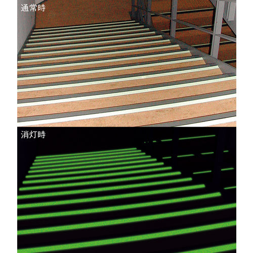 緑十字 高輝度蓄光テープ FLA−251（蓄光テープ） 25mm幅×10m 屋内用 PET – ビニデポ