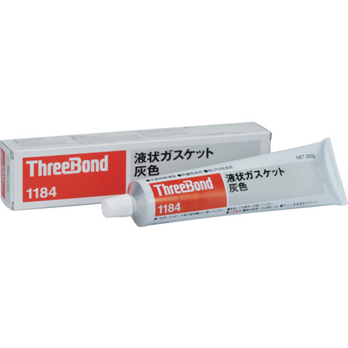 THREEBOND 液状ガスケット TB1184 200g 灰色