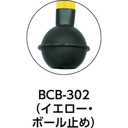 ユタカメイク ゴム ボール止めバンジーコード 5mm×300mm 青