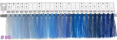 60番手ミシン糸4000ｍ巻（ブルー系カラー）｜グンゼスパン
