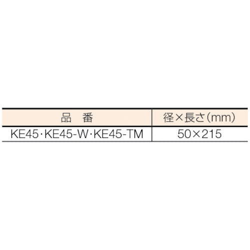 信越 一般電気用RTVゴム 100g レッド