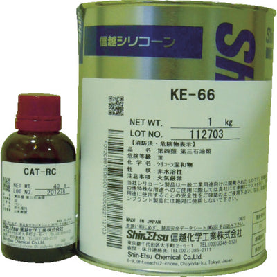 信越 シーリング 一般工業用 2液タイプ 1Kg